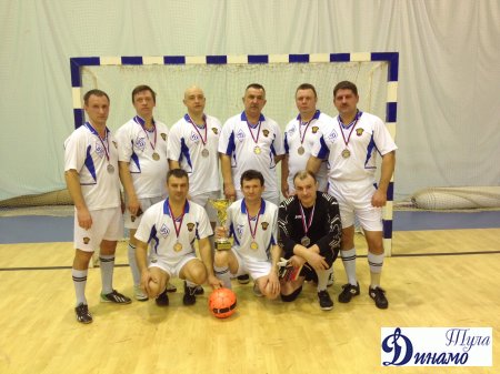 Сборная команда ветеранов тульского Динамо приняла участие в турнире по мини-футболу.