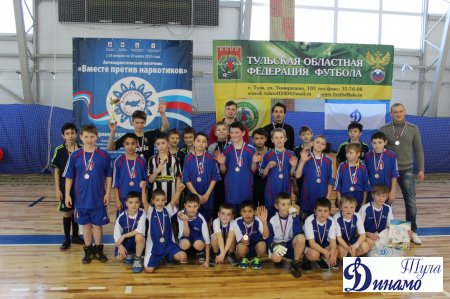 Областной этап Всероссийских соревнований по мини-футболу среди детских домов и школ-интернатов.