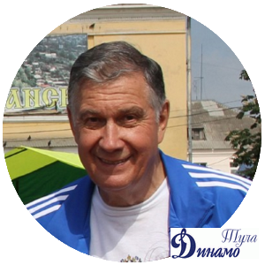 80-летний юбилей праздновал  прославленный динамовец, олимпийский чемпион Станиcлав Афанасьевич Петухов.