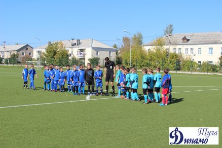 Первенство Тульской области по футболу среди юношей 2008-2009 г.р.