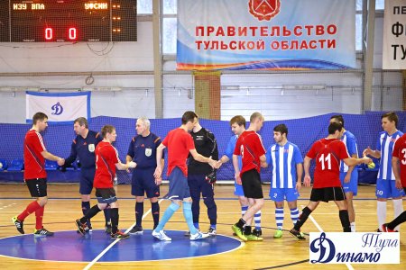 В Туле завершился открытый Зимний кубок Тульской областной организации «Динамо» по мини-футболу.