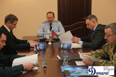 Состоялось заседание Президиума областного совета общественной организации «Динамо»