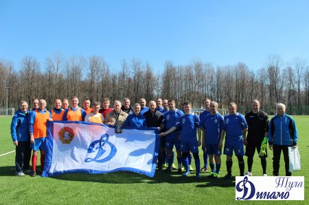18 апреля исполняется 100 лет Управлению ФСБ России по Тульской области и 95 лет Всероссийскому физкультурно-спортивному Обществу «Динамо»