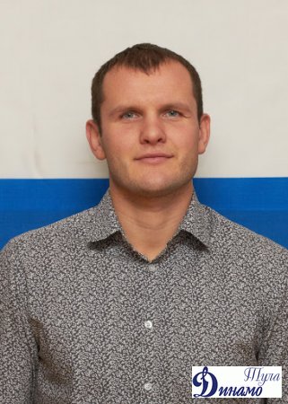 Поздравляем с Днем рождения тренера по борьбе самбо Копейкина Павла Сергеевича!